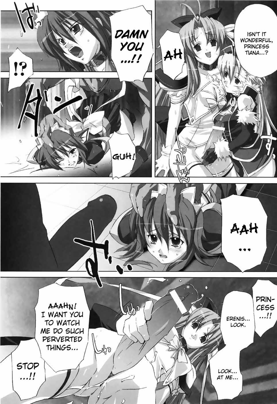 Agake Chapter 1000 Page 145